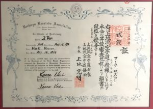 Sensei Mark Roscoe Nidan